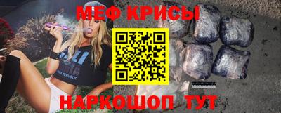 прущие грибы Обь