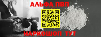 МДМА Обнинск