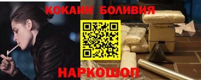 прущие грибы Обь