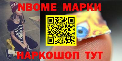 мет Нягань