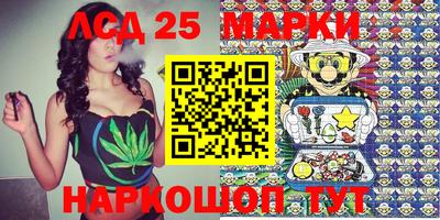 мет Нягань