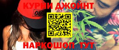 МДМА Обнинск