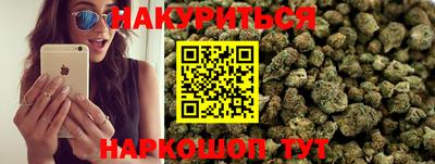 прущий лед Партизанск