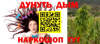 МДМА Обнинск