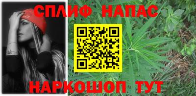 мет Нягань