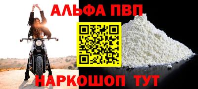 мет Нягань