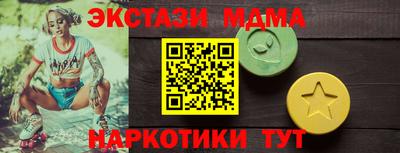 мет Нягань