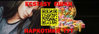 мет Нягань