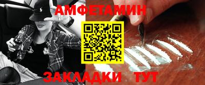 мет Нягань