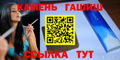 МДМА Обнинск