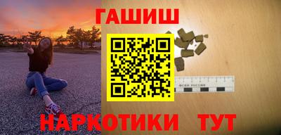 мет Нягань