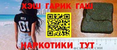 МДМА Обнинск